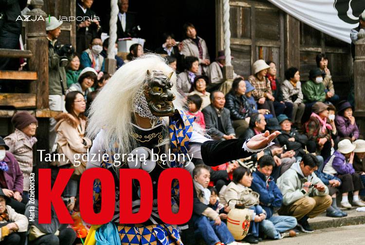 Losowy darmowy artykuł